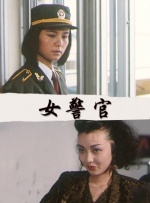 老王影院在线观看